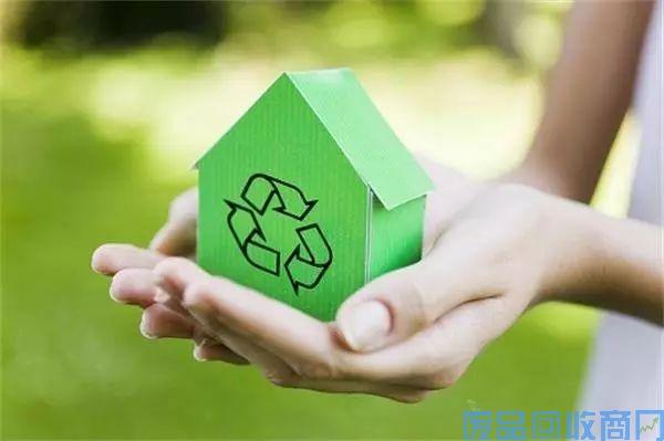 收废金属废塑料废纸咯永嘉将规范再生资源回收行业
